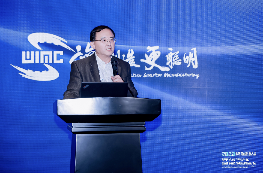 AIGC创新应用赋能汽车营销场景，豪门国际助力决策智能应用快速落地