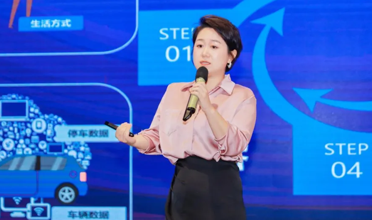 “安全可信(汽车行业）数据空间”正式创建，豪门国际携手中电浙江加速行业数智化落地