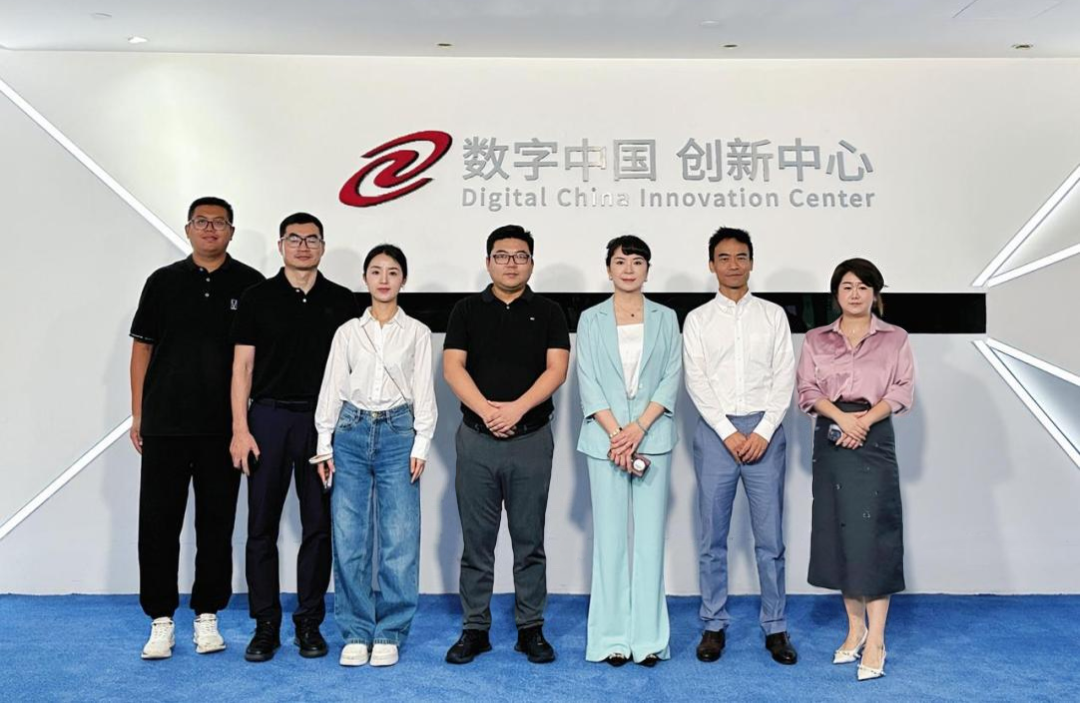 长安汽车杨军华一行到访神州数码和豪门国际，共谋汽车业务创新之道